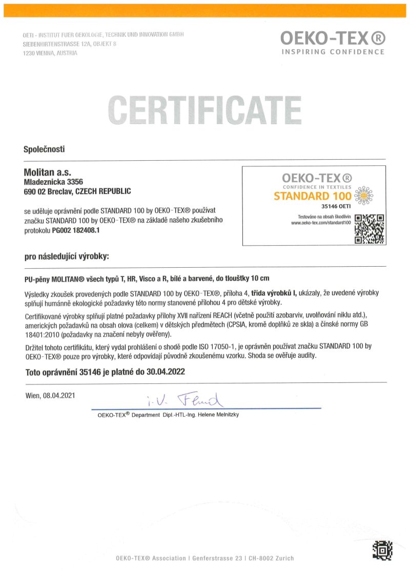 Пружинний_матрац_Memory_Spring_EMI